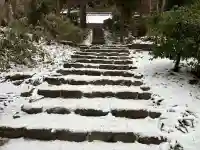 観音寺の{uncategorized: "未分類", other: "その他", undefined: "問題あり", building: "その他建物", grave: "お墓", sacred_gate: "鳥居", guardian: "狛犬", statue: "像", buddha: "仏像", history: "歴史", nature: "自然", garden: "庭園", animal: "動物", pagoda: "塔", temizu: "手水舎", mountain_gate: "山門・神門", sanctuary: "本殿・本堂", subordinate: "末社・摂社", art: "芸術", scenery: "景色", jizo: "地蔵", ema: "絵馬", goshuin: "御朱印", omikuji: "おみくじ", items: "授与品その他", amulet: "お守り", goshuincho: "御朱印帳", eats: "食事", festival: "お祭り", votive_dance: "神楽", shichigosan: "七五三参", wedding: "結婚式", experience: "体験その他", initially: "初詣", around: "周辺", anti_infection: "感染症対策"}