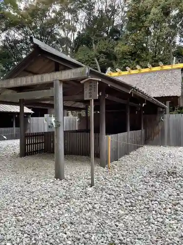 月讀宮（皇大神宮別宮）(三重県)