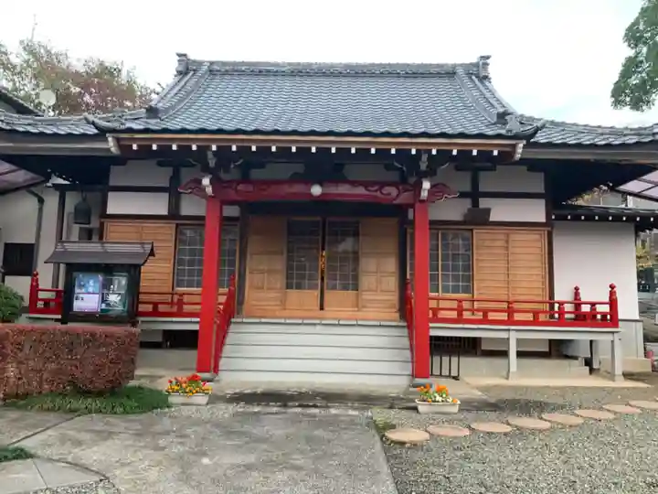 大久保山 自性院の本殿・本堂