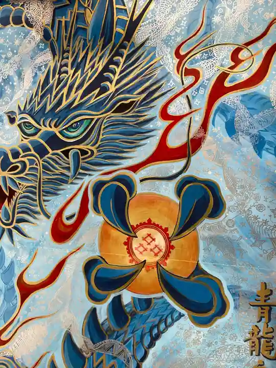 金剛宝寺(紀三井寺)(和歌山県)