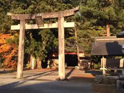 出羽神社(出羽三山神社)~三神合祭殿~の鳥居