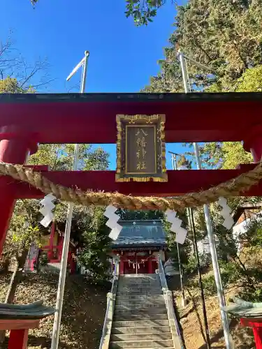 南大沢八幡神社(東京都)