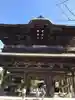 建長寺の山門・神門