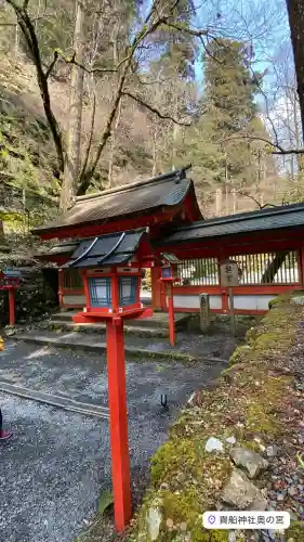 貴船神社奥宮の{uncategorized: "未分類", other: "その他", undefined: "問題あり", building: "その他建物", grave: "お墓", sacred_gate: "鳥居", guardian: "狛犬", statue: "像", buddha: "仏像", history: "歴史", nature: "自然", garden: "庭園", animal: "動物", pagoda: "塔", temizu: "手水舎", mountain_gate: "山門・神門", sanctuary: "本殿・本堂", subordinate: "末社・摂社", art: "芸術", scenery: "景色", jizo: "地蔵", ema: "絵馬", goshuin: "御朱印", omikuji: "おみくじ", items: "授与品その他", amulet: "お守り", goshuincho: "御朱印帳", eats: "食事", festival: "お祭り", votive_dance: "神楽", shichigosan: "七五三参", wedding: "結婚式", experience: "体験その他", initially: "初詣", around: "周辺", anti_infection: "感染症対策"}