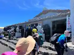 富士山頂上久須志神社(静岡県)