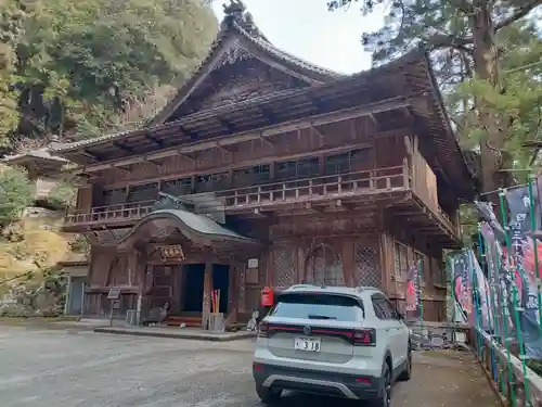 仙龍寺(愛媛県)