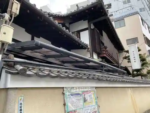 徳林院(京都府)