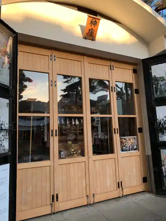 松原神社のその他建物