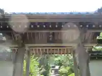 高西寺(埼玉県)