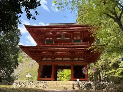 光明寺(京都府)