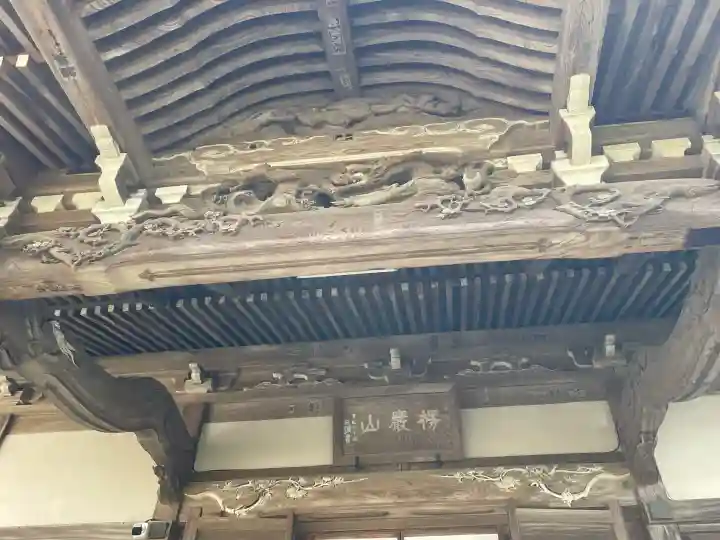 妙法寺の{uncategorized: "未分類", other: "その他", undefined: "問題あり", building: "その他建物", grave: "お墓", sacred_gate: "鳥居", guardian: "狛犬", statue: "像", buddha: "仏像", history: "歴史", nature: "自然", garden: "庭園", animal: "動物", pagoda: "塔", temizu: "手水舎", mountain_gate: "山門・神門", sanctuary: "本殿・本堂", subordinate: "末社・摂社", art: "芸術", scenery: "景色", jizo: "地蔵", ema: "絵馬", goshuin: "御朱印", omikuji: "おみくじ", items: "授与品その他", amulet: "お守り", goshuincho: "御朱印帳", eats: "食事", festival: "お祭り", votive_dance: "神楽", shichigosan: "七五三参", wedding: "結婚式", experience: "体験その他", initially: "初詣", around: "周辺", anti_infection: "感染症対策"}