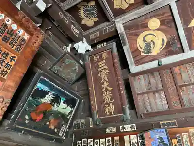 海雲寺(東京都)