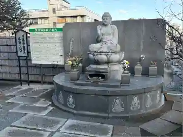 広済寺(東京都)