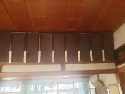 法永寺のその他建物