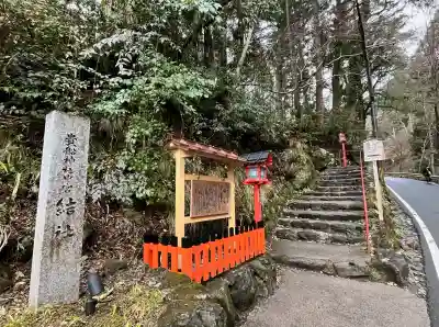 貴船神社結社(京都府)