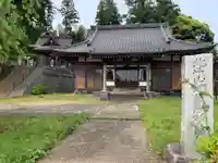 地藏院の本殿・本堂