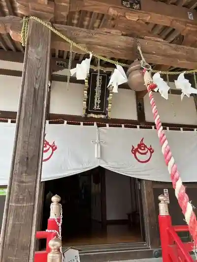 門田稲荷神社の本殿
