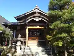 行心院(愛知県)