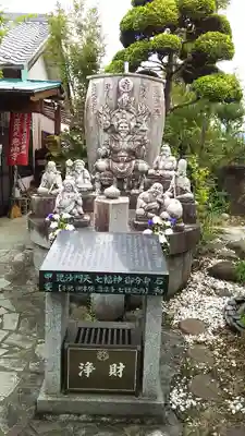 恵法寺(山梨県)