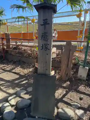 北野天神（仲六郷北野神社）の{uncategorized: "未分類", other: "その他", undefined: "問題あり", building: "その他建物", grave: "お墓", sacred_gate: "鳥居", guardian: "狛犬", statue: "像", buddha: "仏像", history: "歴史", nature: "自然", garden: "庭園", animal: "動物", pagoda: "塔", temizu: "手水舎", mountain_gate: "山門・神門", sanctuary: "本殿・本堂", subordinate: "末社・摂社", art: "芸術", scenery: "景色", jizo: "地蔵", ema: "絵馬", goshuin: "御朱印", omikuji: "おみくじ", items: "授与品その他", amulet: "お守り", goshuincho: "御朱印帳", eats: "食事", festival: "お祭り", votive_dance: "神楽", shichigosan: "七五三参", wedding: "結婚式", experience: "体験その他", initially: "初詣", around: "周辺", anti_infection: "感染症対策"}