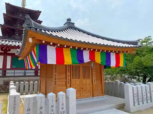 四天王寺のその他建物