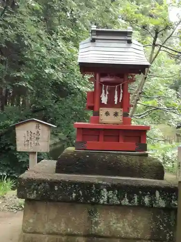 間々田八幡宮の末社