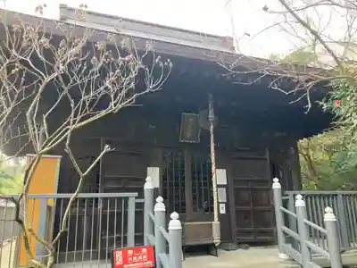 大船観音寺(神奈川県)
