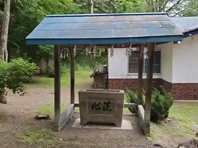 温根湯神社の手水舎