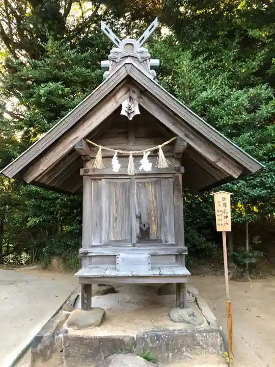 八重垣神社の末社・摂社
