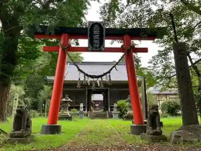 佐倍乃神社(宮城県)