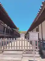 法隆寺(奈良県)