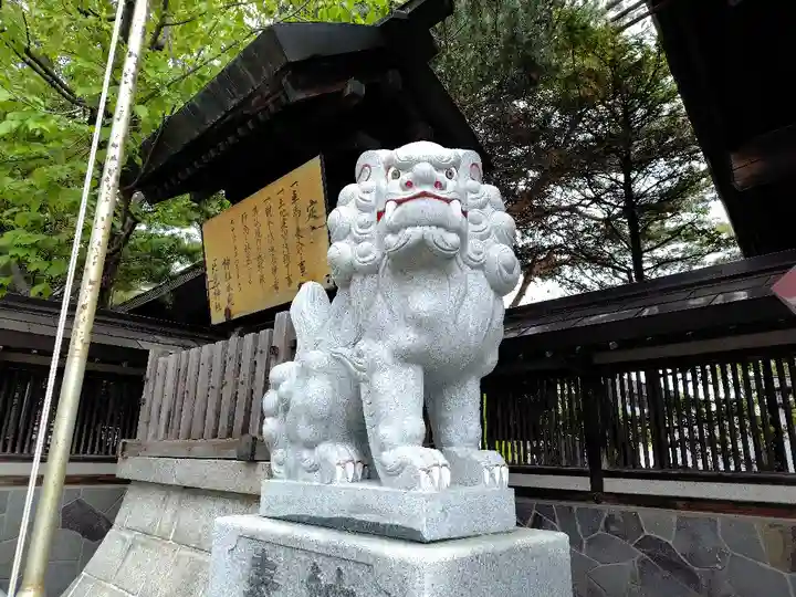 北見神社の狛犬