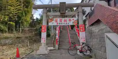 岡村天満宮(神奈川県)