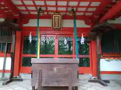 瑜伽神社(奈良県)