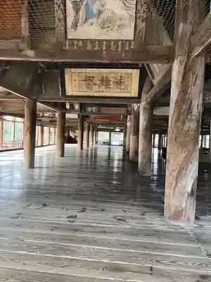 豊国神社 (広島県)