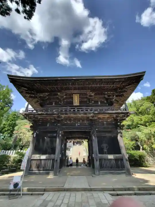 筑波山神社(茨城県)