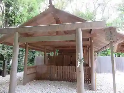 月讀宮（皇大神宮別宮）(三重県)