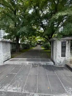 正樂寺(宮城県)