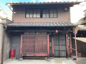 大念寺(京都府)