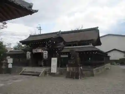 石坐神社(滋賀県)