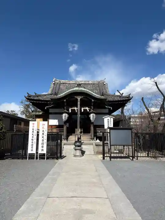 不忍池大黒天堂(東京都)