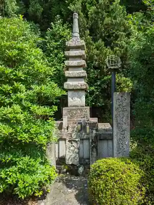 補陀洛寺(京都府)