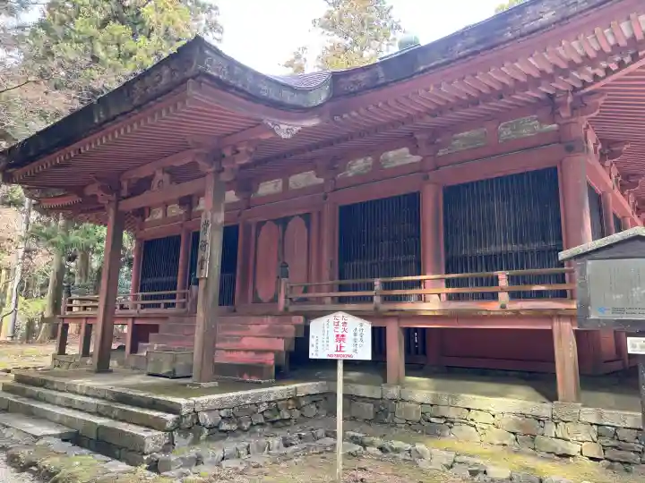 比叡山延暦寺の{uncategorized: "未分類", other: "その他", undefined: "問題あり", building: "その他建物", grave: "お墓", sacred_gate: "鳥居", guardian: "狛犬", statue: "像", buddha: "仏像", history: "歴史", nature: "自然", garden: "庭園", animal: "動物", pagoda: "塔", temizu: "手水舎", mountain_gate: "山門・神門", sanctuary: "本殿・本堂", subordinate: "末社・摂社", art: "芸術", scenery: "景色", jizo: "地蔵", ema: "絵馬", goshuin: "御朱印", omikuji: "おみくじ", items: "授与品その他", amulet: "お守り", goshuincho: "御朱印帳", eats: "食事", festival: "お祭り", votive_dance: "神楽", shichigosan: "七五三参", wedding: "結婚式", experience: "体験その他", initially: "初詣", around: "周辺", anti_infection: "感染症対策"}