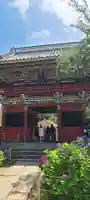 楽法寺(雨引観音)(茨城県)