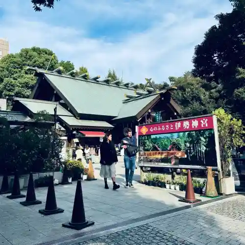 東京大神宮(東京都)