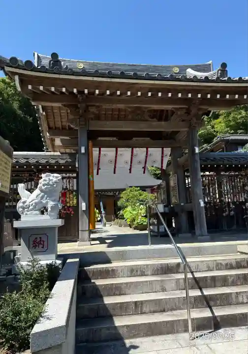 妙圓寺(神奈川県)