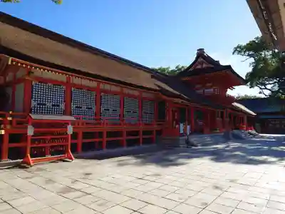 宇佐神宮(大分県)