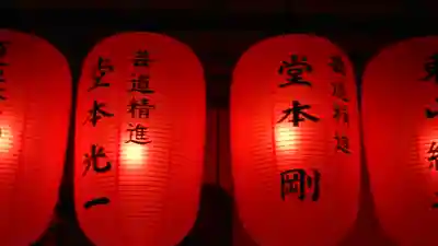 豊川稲荷東京別院のその他建物