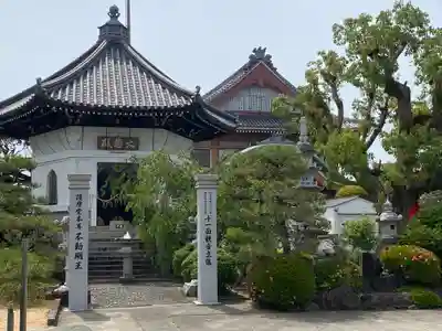 井戸寺(徳島県)