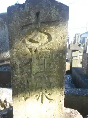 延命寺のその他建物